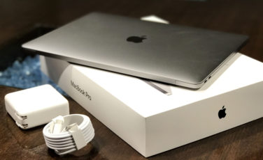 új MacBook Pro